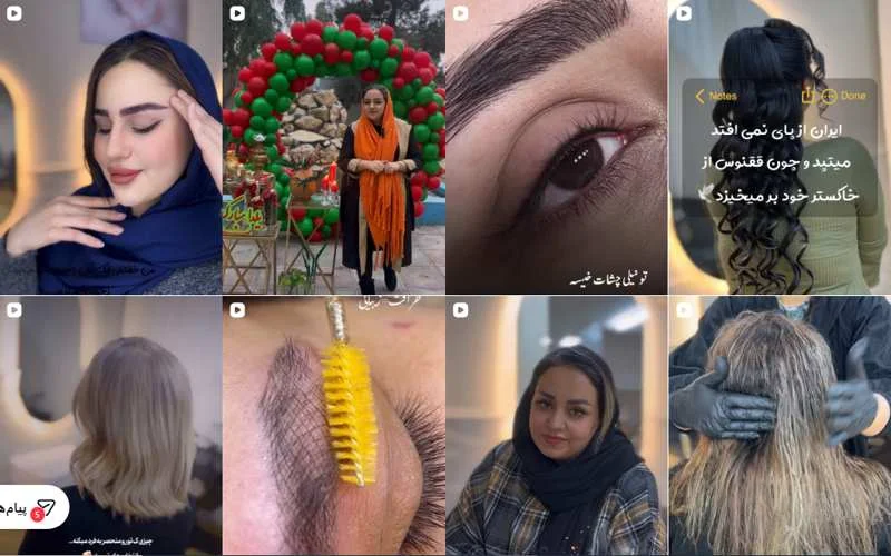 بهترین سالن کوتاهی مو در قم