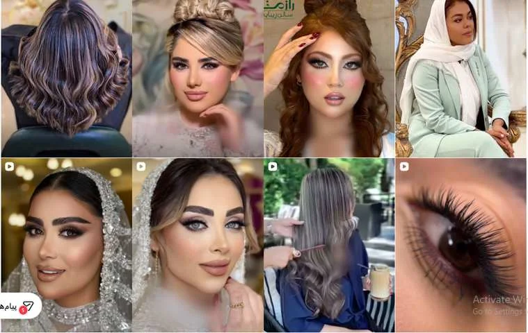 شینیون مو در کرج