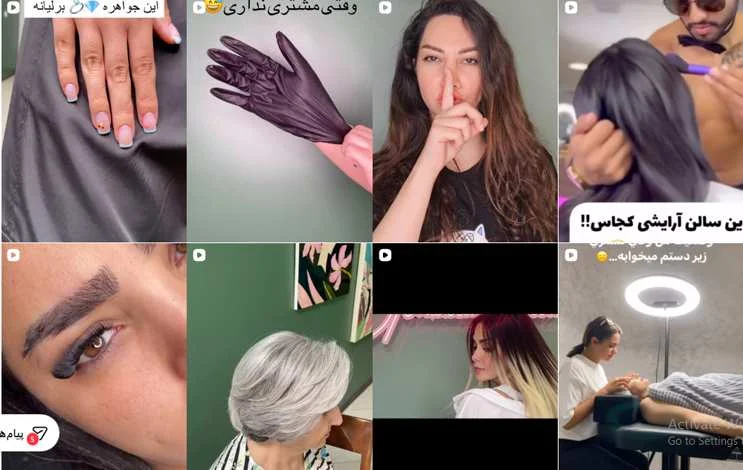 قیمت کوتاهی مو زنانه در کرج