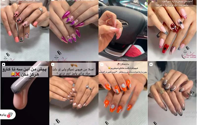ناخن کار قم
