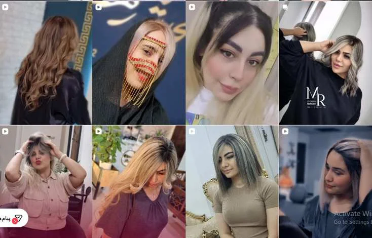 کراتین مو کرج