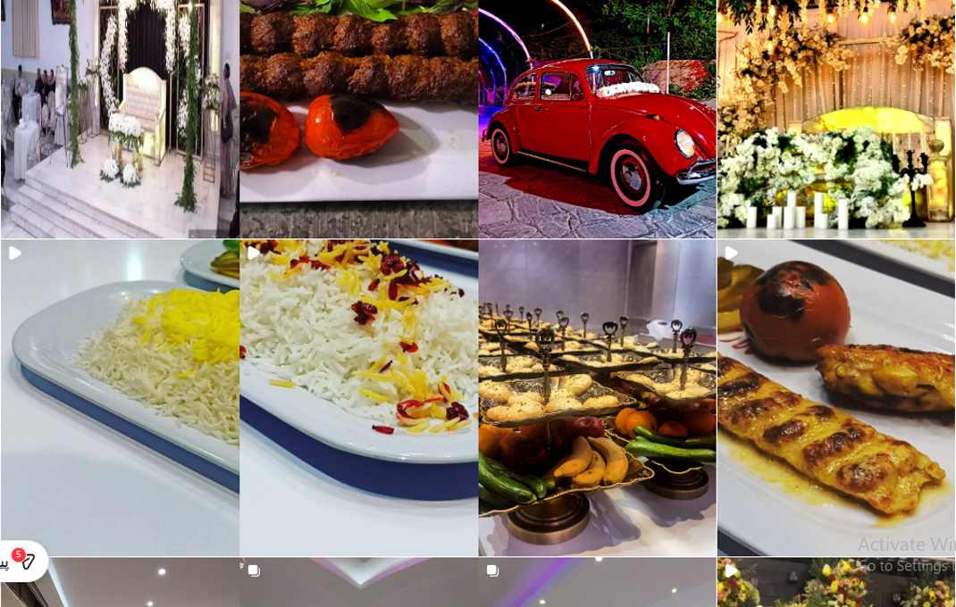 تالار عروسی مهر سنندج