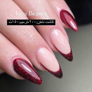 آرایشگاه ارومیه زنانه