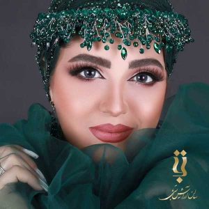 ارایشگاه سمنان