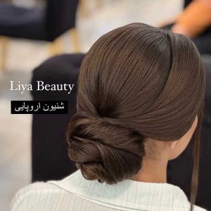 بهترین آرایشگاه زنانه ارومیه