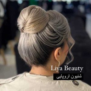 بهترین سالن زیبایی در ارومیه