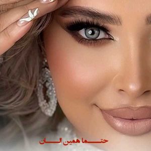 سالن زیبایی در قم