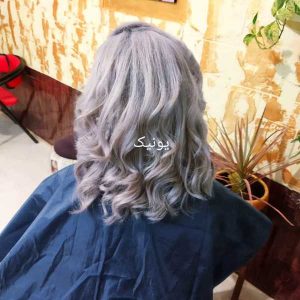 سالن کرمانشاه