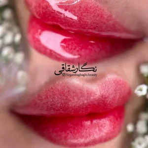 خط چشم نگار شهریار